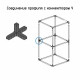 Коннектор 4